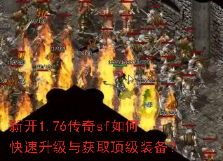 �¿�1.76����sf��ο����������ȡ����װ����