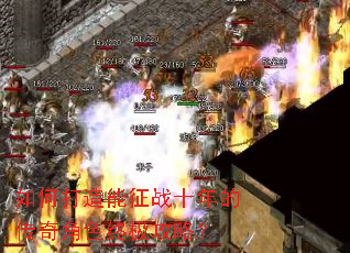 ��δ�������սʮ��Ĵ����ɫ�ռ����ԣ�