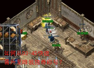 ��δ�03-45���ٽ�����Ψ�Ҷ���ƺţ�