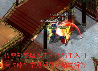 �������汾�ֻ�����������ȫ���ԣ���������һվʽ���