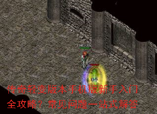 �������汾�ֻ�����������ȫ���ԣ���������һվʽ���