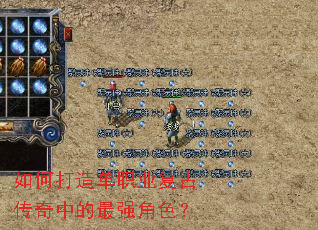 ��δ��쵥ְҵ���Ŵ����е���ǿ��ɫ��