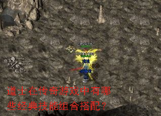 ��ʿ�ڴ�����Ϸ������Щ���似����ϴ��䣿