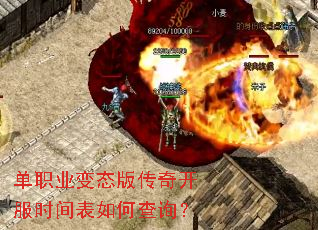 ��ְҵ��̬�洫�濪��ʱ�����β�ѯ��