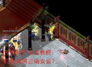 ���油����װ�̳̣����غ������ȷ��װ��