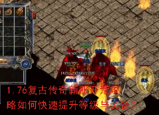 1.76���Ŵ����·����Ĺ�����ο��������ȼ���װ����
