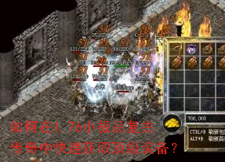 �����1.76С��Ʒ���Ŵ����п��ٻ�ȡ����װ����