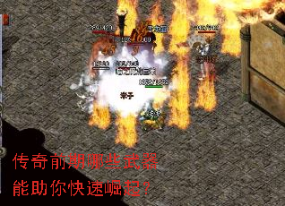 ����ǰ����Щ�����������������