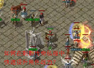 ����ڴ�Ӱ����˽���п���������ɫս����